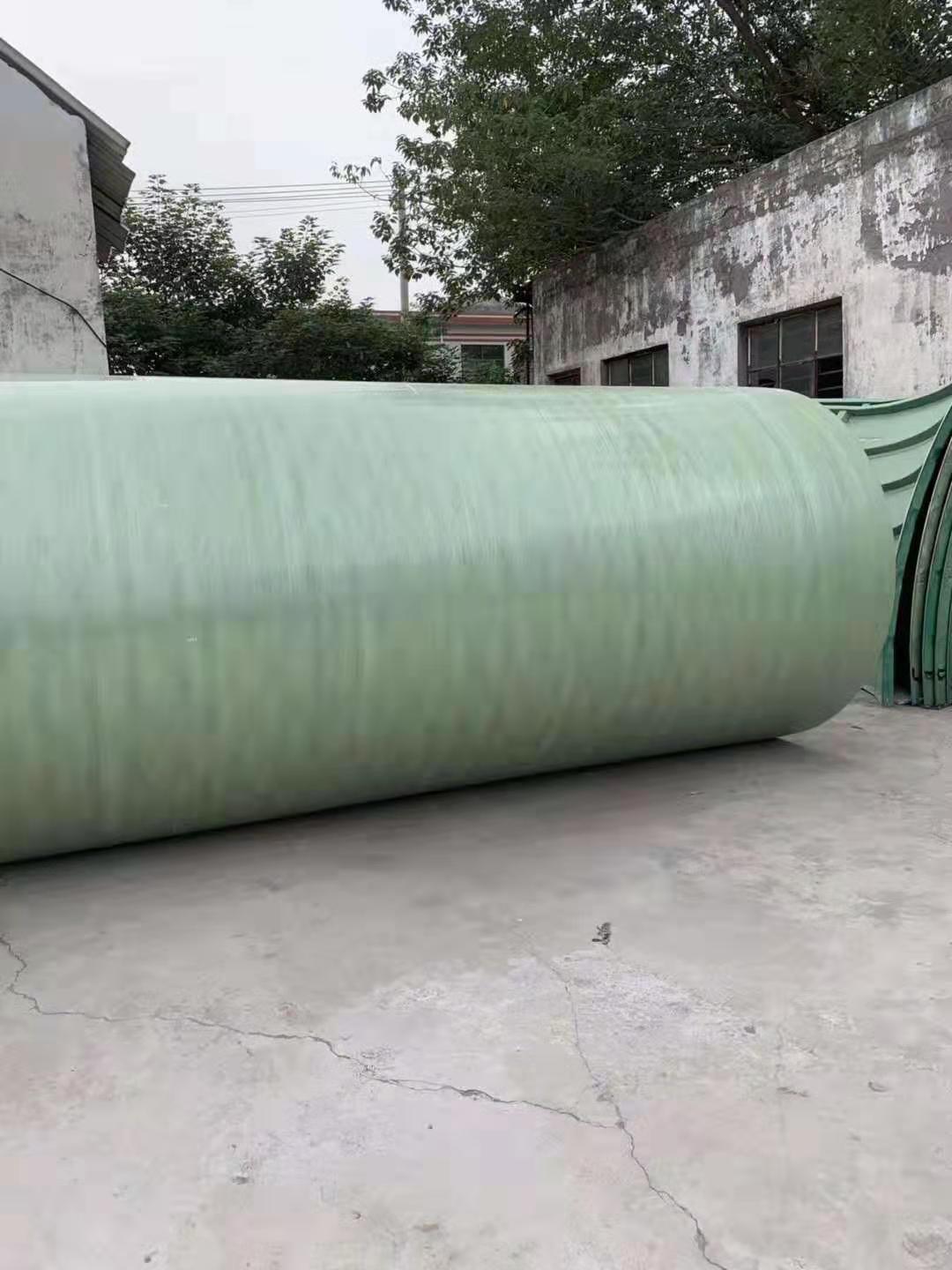 丝瓜视频看污片APP储罐